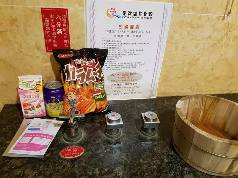 11天10夜台灣自由行!台北·台中·清境·花蓮·九份·十分·烏來·陽明山走透透!