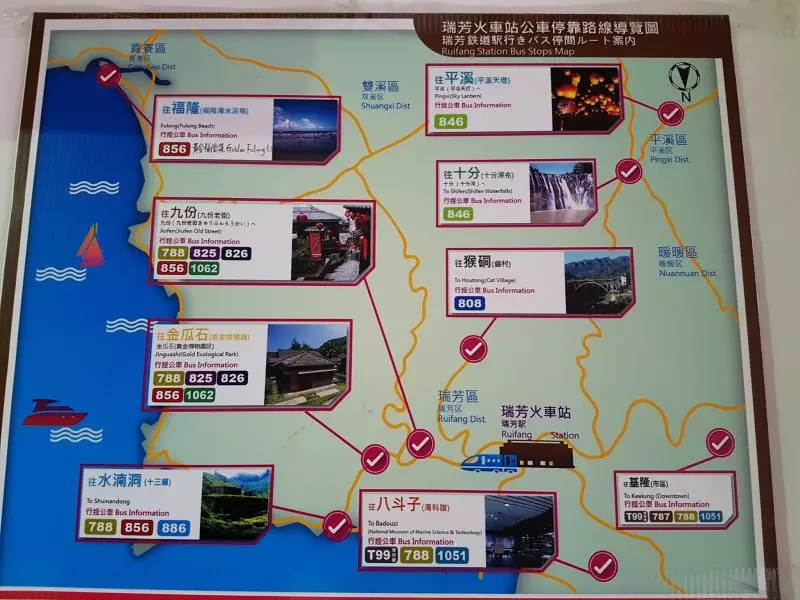 11天10夜台灣自由行!台北·台中·清境·花蓮·九份·十分·烏來·陽明山走透透!