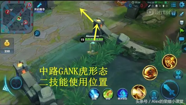 王者榮耀:裴擒虎出裝、打法教學,掌握這些技巧從此不做賠錢虎!