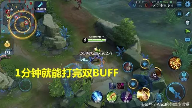 王者榮耀:裴擒虎出裝、打法教學,掌握這些技巧從此不做賠錢虎!