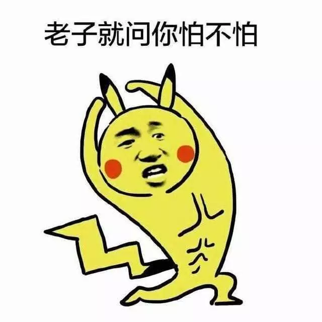 王者榮耀S12賽季MVP排位不掉星,網友:輔助的噩夢時代來臨