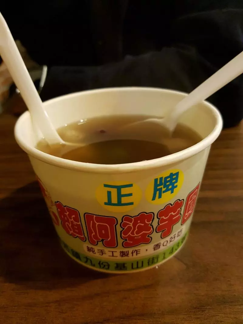 11天10夜台灣自由行!台北·台中·清境·花蓮·九份·十分·烏來·陽明山走透透!