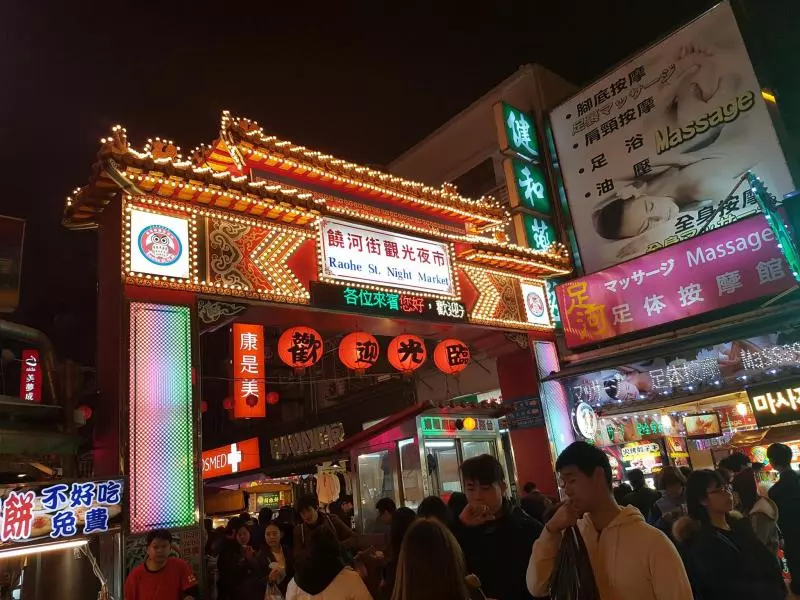 11天10夜台灣自由行!台北·台中·清境·花蓮·九份·十分·烏來·陽明山走透透!
