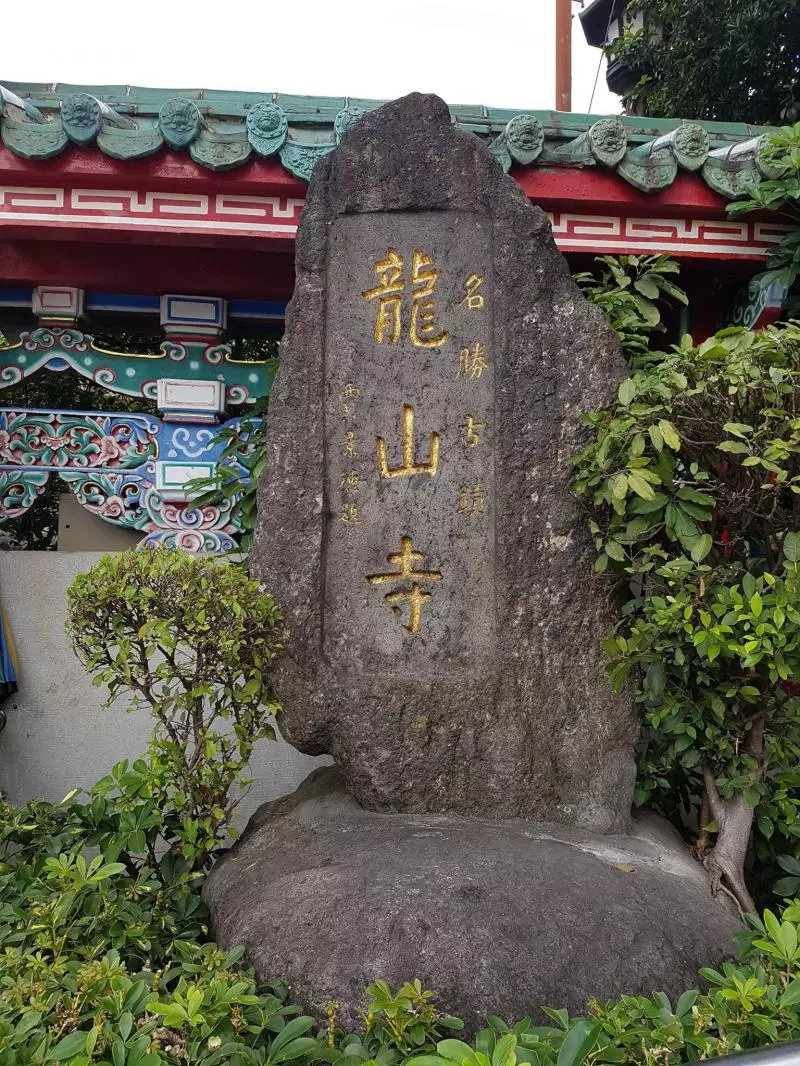 11天10夜台灣自由行!台北·台中·清境·花蓮·九份·十分·烏來·陽明山走透透!