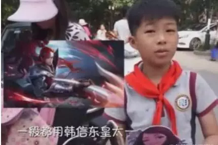 王者榮耀:看看80%的小學生常用三大英雄,現在都是什麼段位呢?