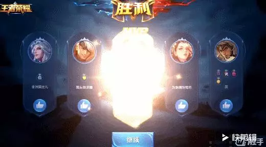 拯救世界！國服老夫子高地1挑5逆風翻盤，3千經濟差距吊打楊戩
