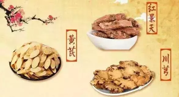 這3個東西泡水喝,修護血管內皮和預防心梗
