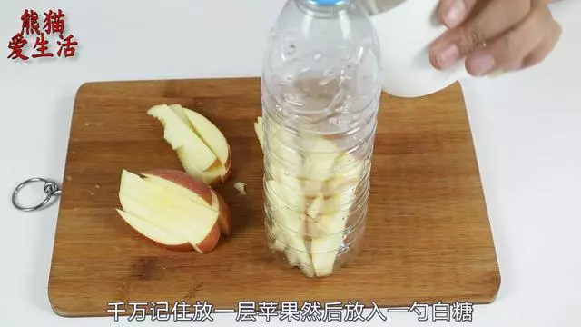 蘋果醋再也不用花錢買了,自己在家就能輕松製作,美味又健康