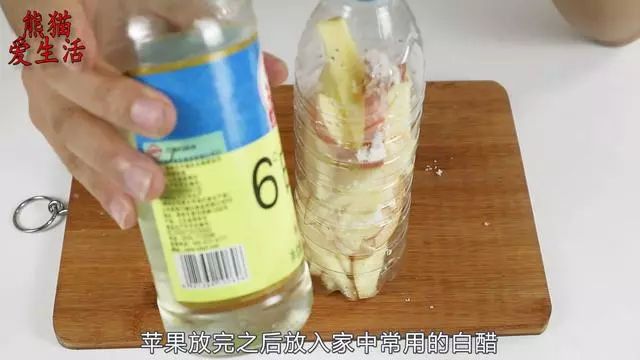 蘋果醋再也不用花錢買了,自己在家就能輕松製作,美味又健康