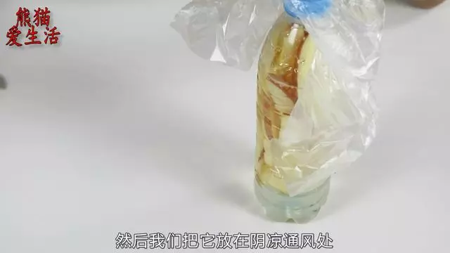 蘋果醋再也不用花錢買了,自己在家就能輕松製作,美味又健康