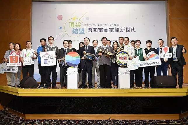 鄭文燦:桃園年輕人才能讓蝦皮變身龍蝦