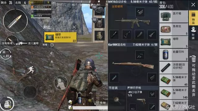 刺激戰場新版本吃雞標配步槍,98K和AWM地位下降,M416也落伍了
