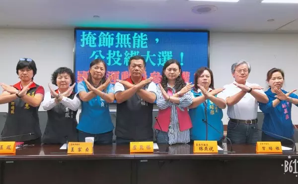 9月民調落後自行退選? 黃偉哲、許忠信 回應了