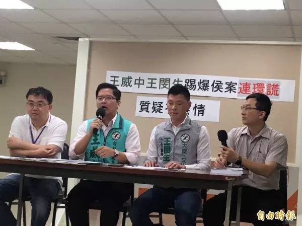 文大宿舍爭議 洪耀福:侯友宜應捐出來當 社宅