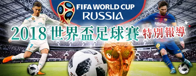 當選總召不聽黨中央? 江啟臣:不用過度解讀