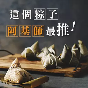 5歲童疑遊樂場落單 目擊者:她說「不想吵媽媽逛街」...