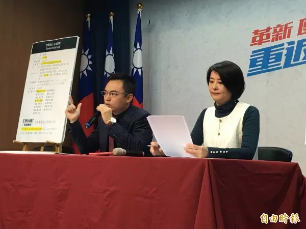 藍議員指林佳龍出國次數超過胡志強 中市府:議員重複計算次數