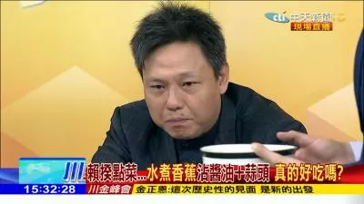 小S迎40歲生日 范瑋琪感性這樣說 -