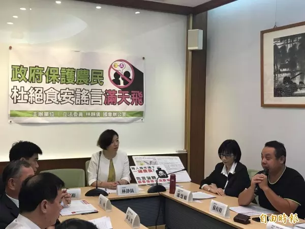 網傳香蕉殘留農藥致癌 農委會報警揪謠言散布者