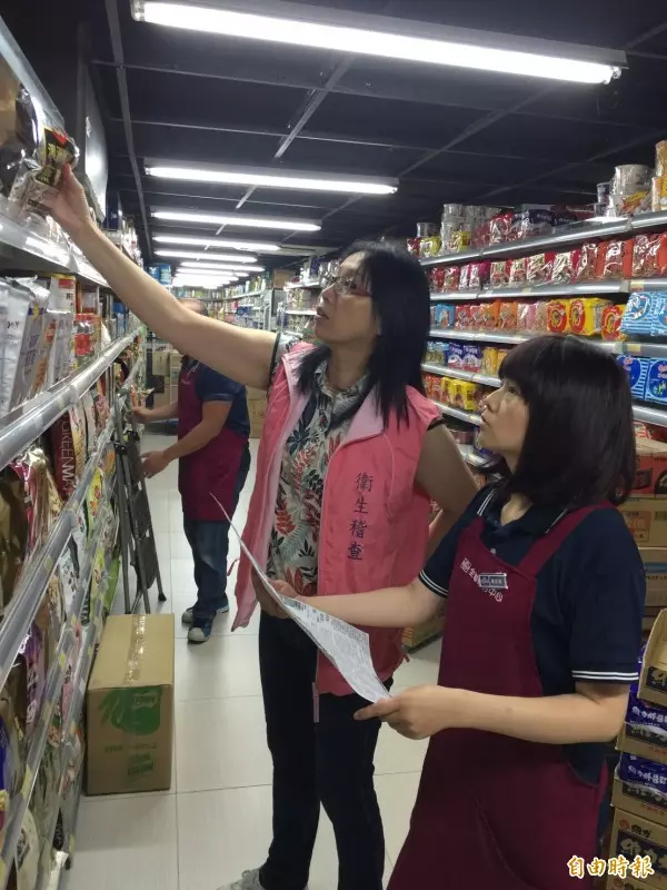 網傳香蕉殘留農藥致癌 農委會報警揪謠言散布者