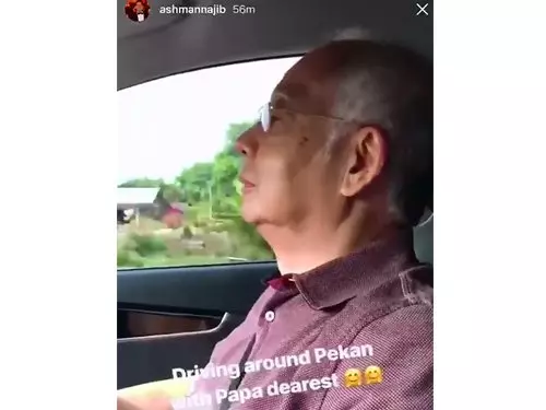 【納吉北根老家開放門戶】聰明的網友看到駕著這輛【豪車】