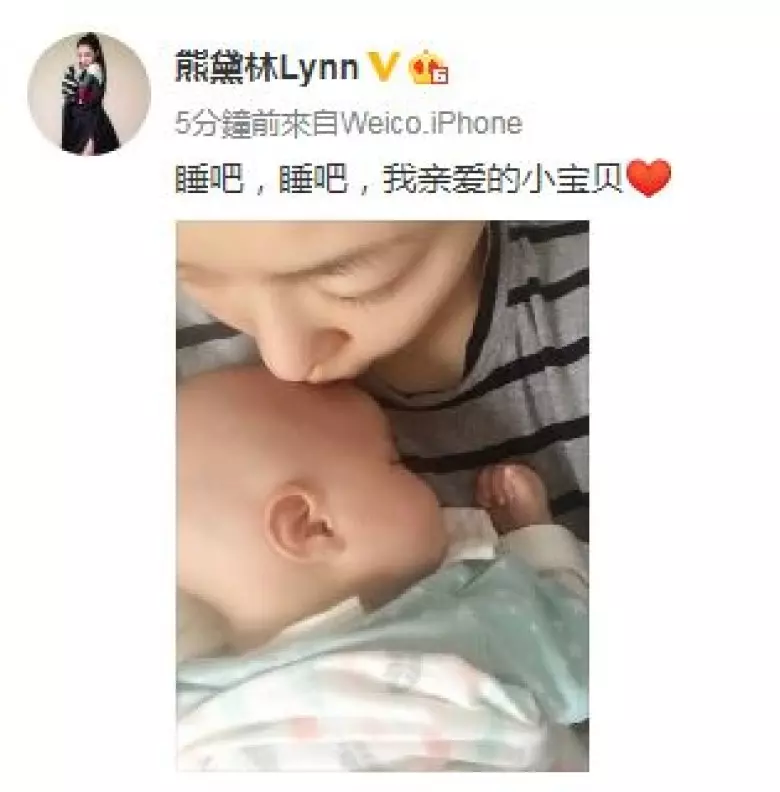 散發濃濃母愛~ 熊黛林女兒近照首度大公開!!肉嘟嘟小臉耳朵形狀成為亮點!?