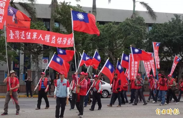 曾承諾年改任內完成 小英暗酸馬英九…