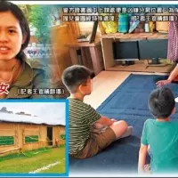 曾承諾年改任內完成 小英暗酸馬英九…