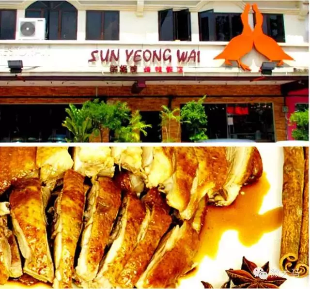 推薦怡保10大美食,看過你流口水了嗎?