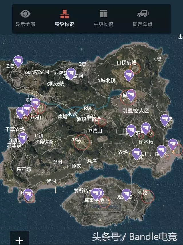 刺激戰場:一起來孤島地圖扒一扒,固定車點高級槍械就在這裡