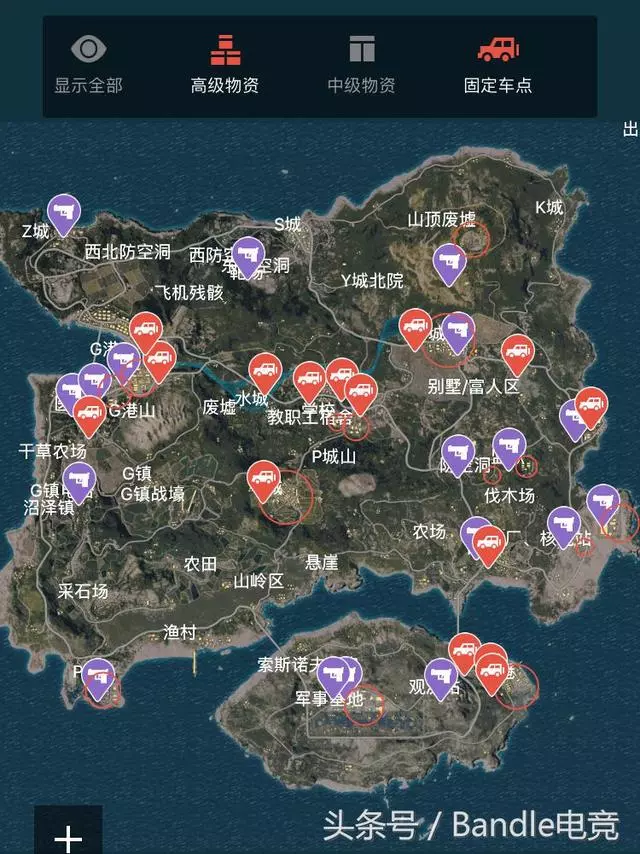 刺激戰場:一起來孤島地圖扒一扒,固定車點高級槍械就在這裡