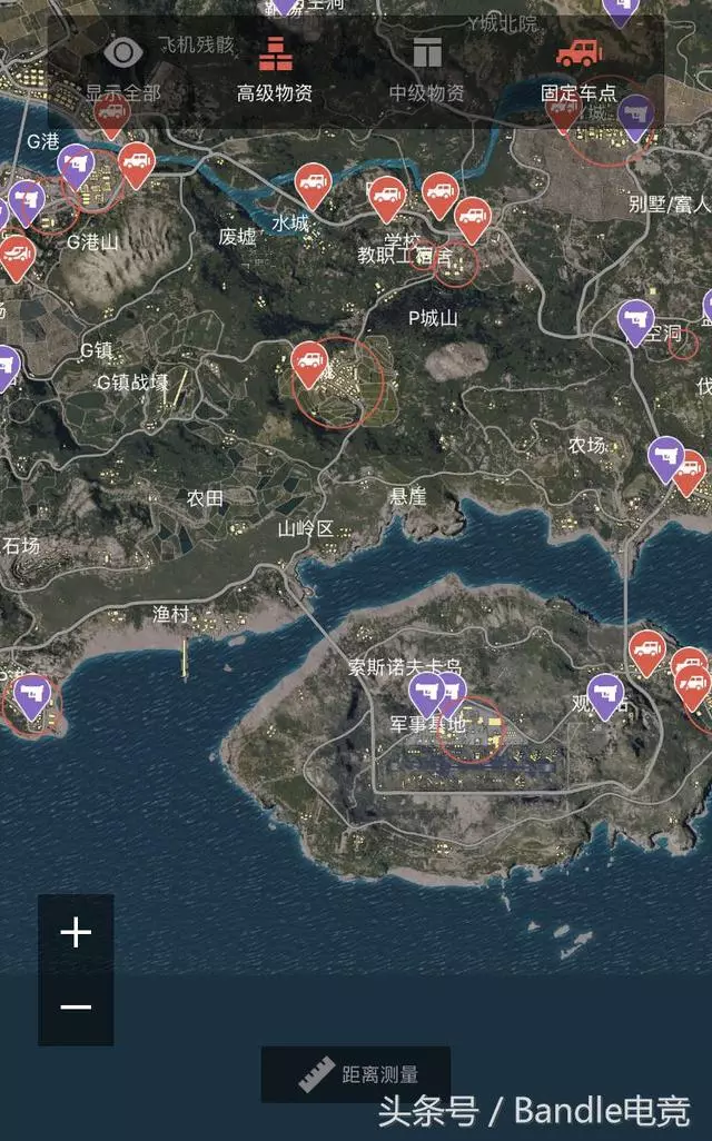 刺激戰場:一起來孤島地圖扒一扒,固定車點高級槍械就在這裡