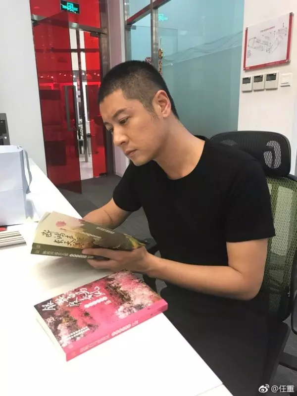 他曾經被林心如嫌棄「長得醜」,因找不到工作當6年老師!如今竟被「孫儷」帶火啦!