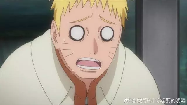 火影忍者中怕老婆誰最強,他若認第二,沒人敢認第一