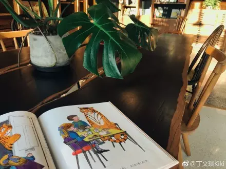9個月孕肚現形!丁文琪出遊「鏡面反射」曝近況!