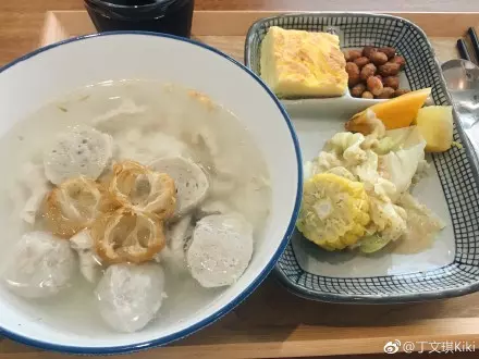 9個月孕肚現形!丁文琪出遊「鏡面反射」曝近況!