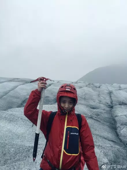 9個月孕肚現形!丁文琪出遊「鏡面反射」曝近況!