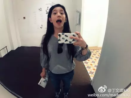 9個月孕肚現形!丁文琪出遊「鏡面反射」曝近況!