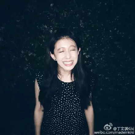9個月孕肚現形!丁文琪出遊「鏡面反射」曝近況!