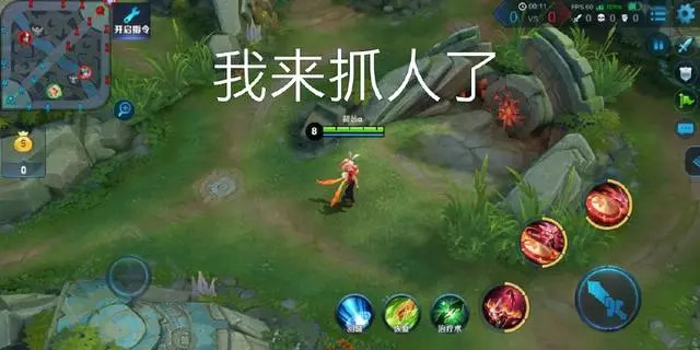 王者榮耀:最有用的6條快捷語音,菜鳥玩家從不用,大神卻當成寶