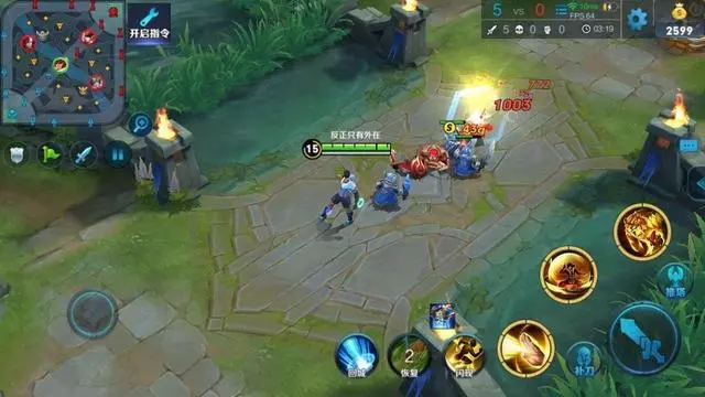 王者榮耀:體驗服大改,S12遊戲體驗或將迎來翻天覆地的變化!