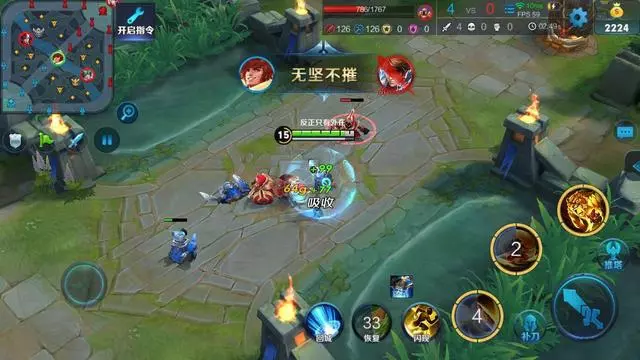 王者榮耀:體驗服大改,S12遊戲體驗或將迎來翻天覆地的變化!