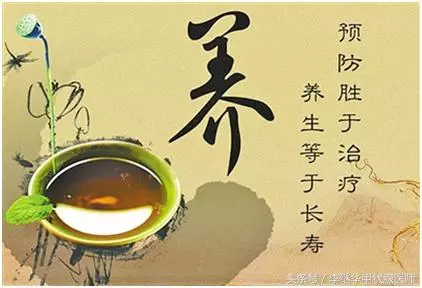 海鮮吃太多 當心「懶癌」找上你