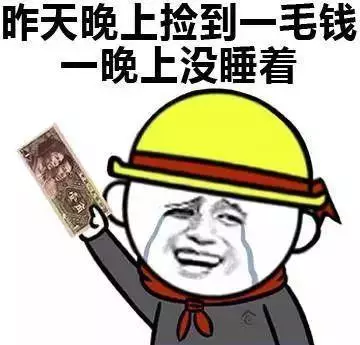 睡午覺養生,但忽視這幾點,就是在養病