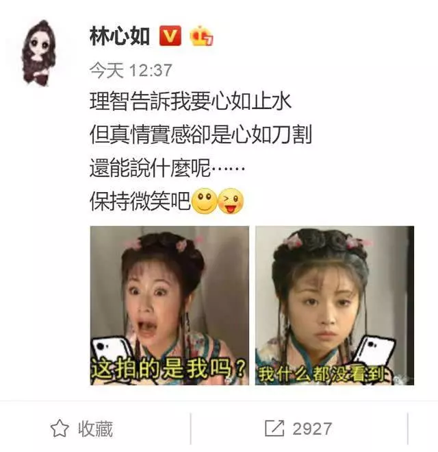 林心如丑照不算啥,這些女星被攝影師「黑」得更慘,特別是湯唯!