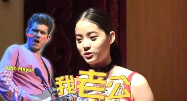 歐陽娜娜解除禁愛令,興奮承認已有男友,竟然是TFboy中的他!