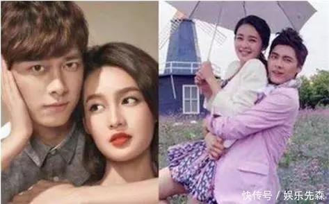 李易峰公開戀情: 我最好的選擇! 趙麗穎、楊冪送祝福!