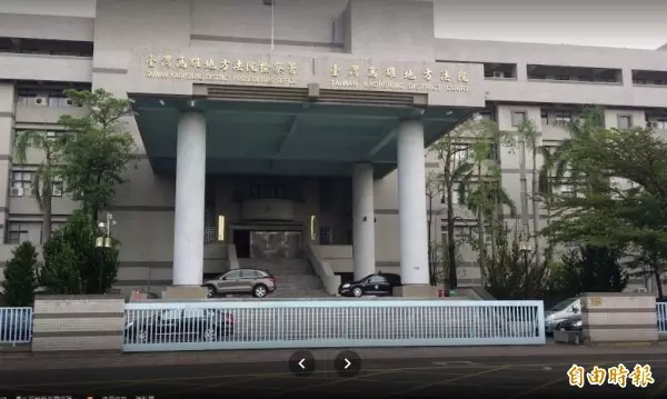嗆妻小「要拿刀殺死你們」被訴 男子辯: 只是吵架言詞