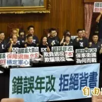 嗆妻小「要拿刀殺死你們」被訴 男子辯: 只是吵架言詞