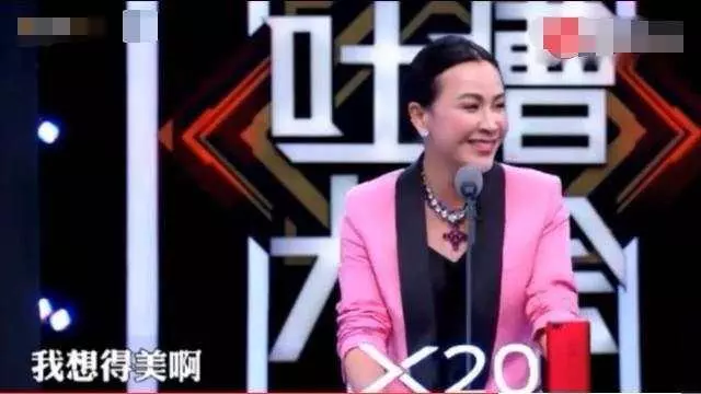 劉嘉玲:我生活過的沒你們想的那麼好,梁朝偉戲裡戲外都是影帝!